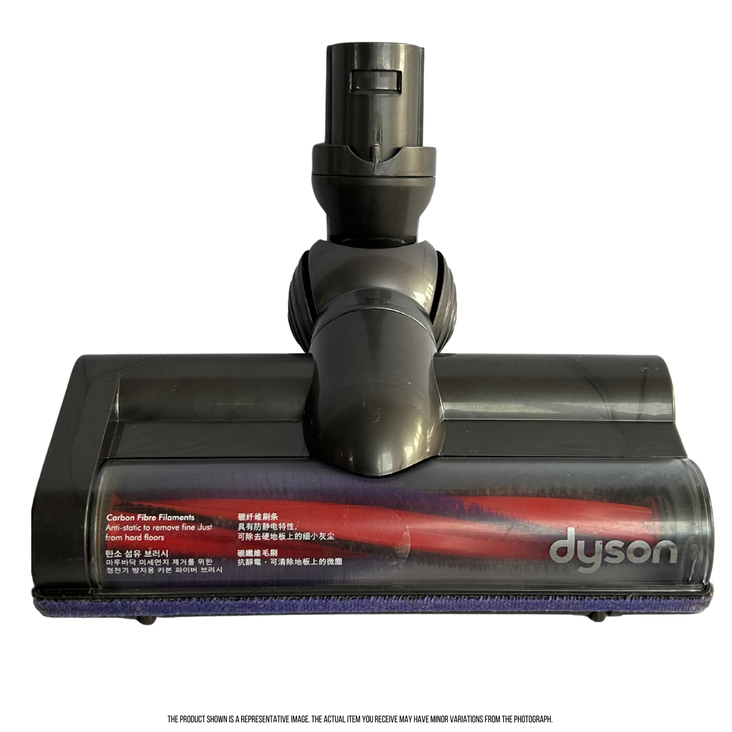 Genuine Dyson Refurbished Carbon Powerhead Motorhead For Dyson V6 Slim and Slim Origin Dyson Vacuums - Vac Revive