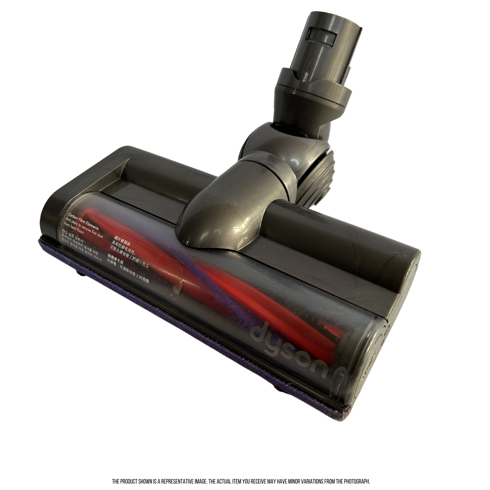 Genuine Dyson Refurbished Carbon Powerhead Motorhead For Dyson V6 Slim and Slim Origin Dyson Vacuums - Vac Revive